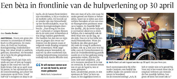April 2013, Eindhoven dagblad, serie in aanloop naar Koningsdag 2013